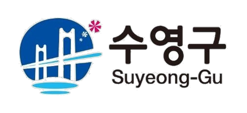 수영구