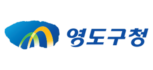 영도구청